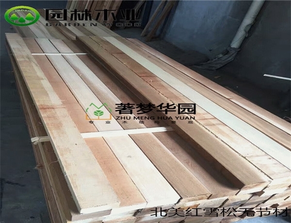 正确使用水果视频在线观看污建筑的方法
